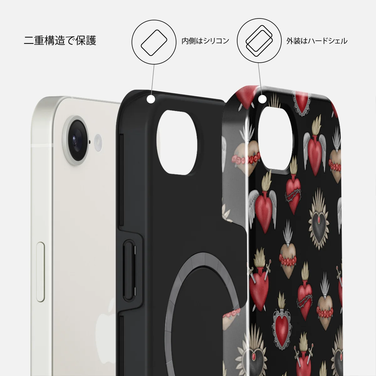 Sworn Hearts - iPhone 17e ケース