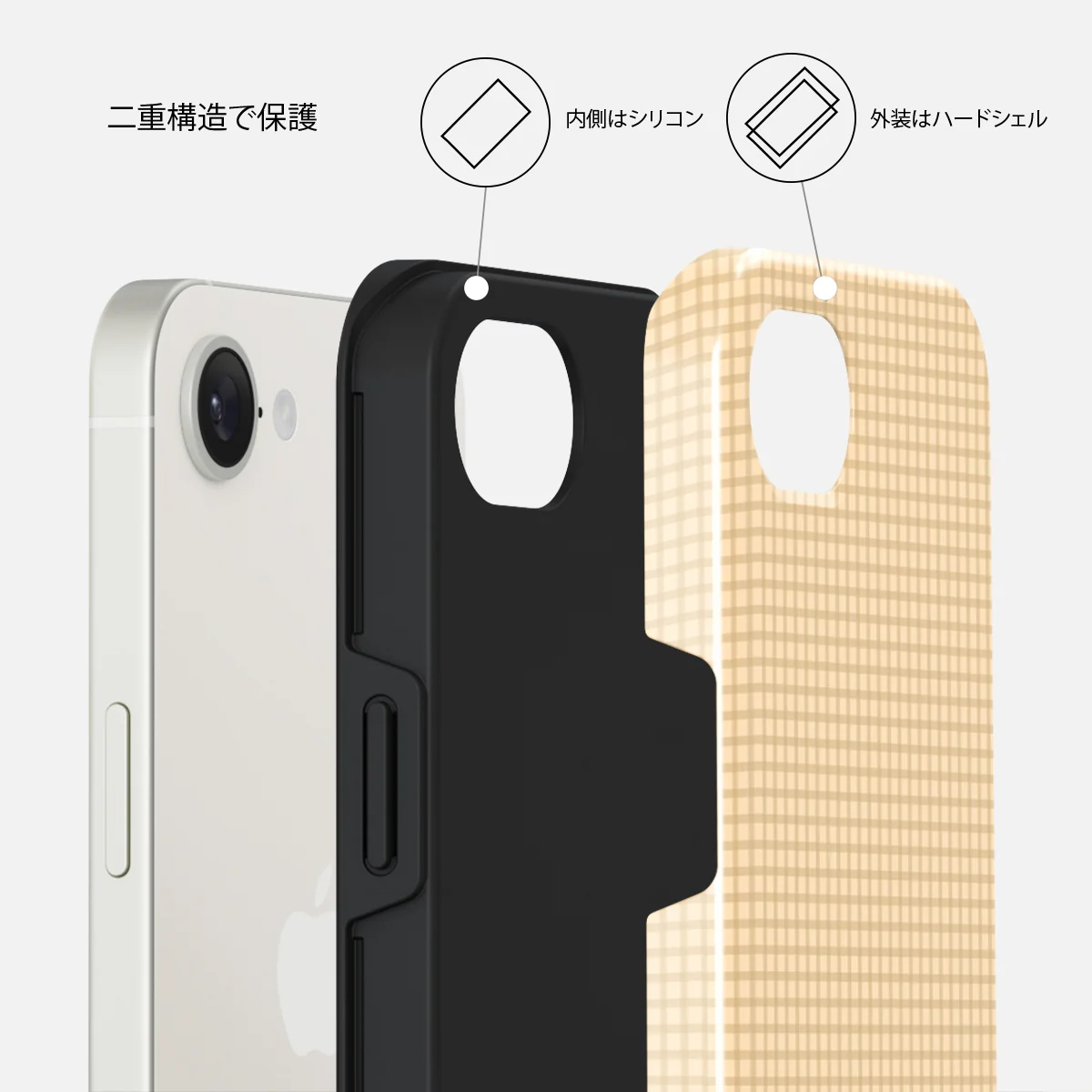 Linen - iPhone 16e ケース