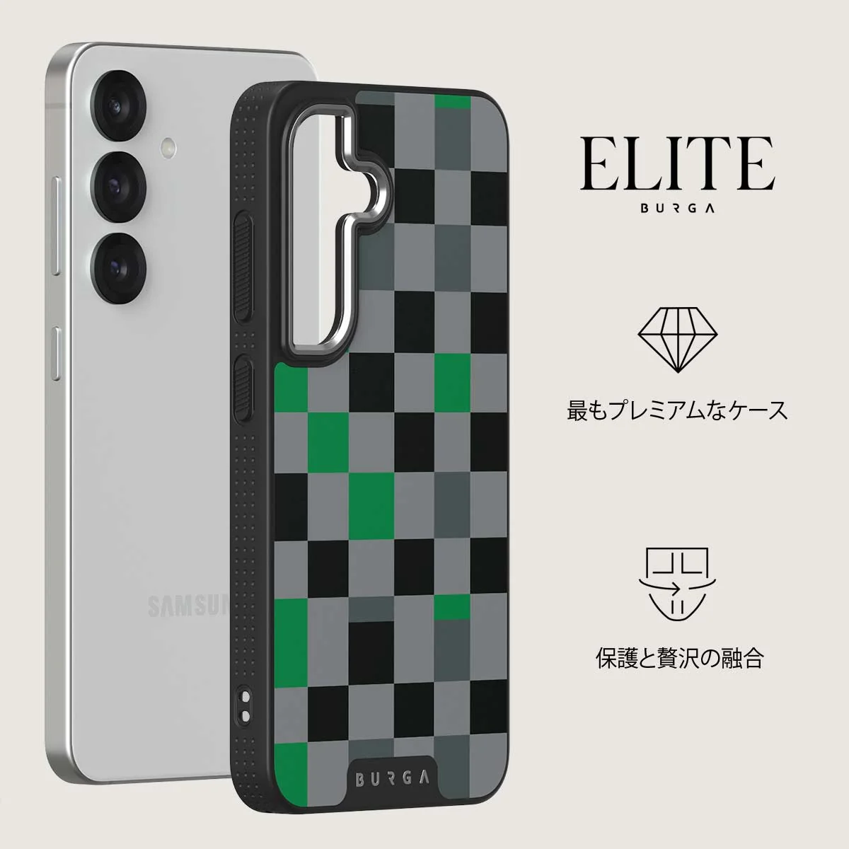 Game Night - Samsung Galaxy S25 Plus ケース
