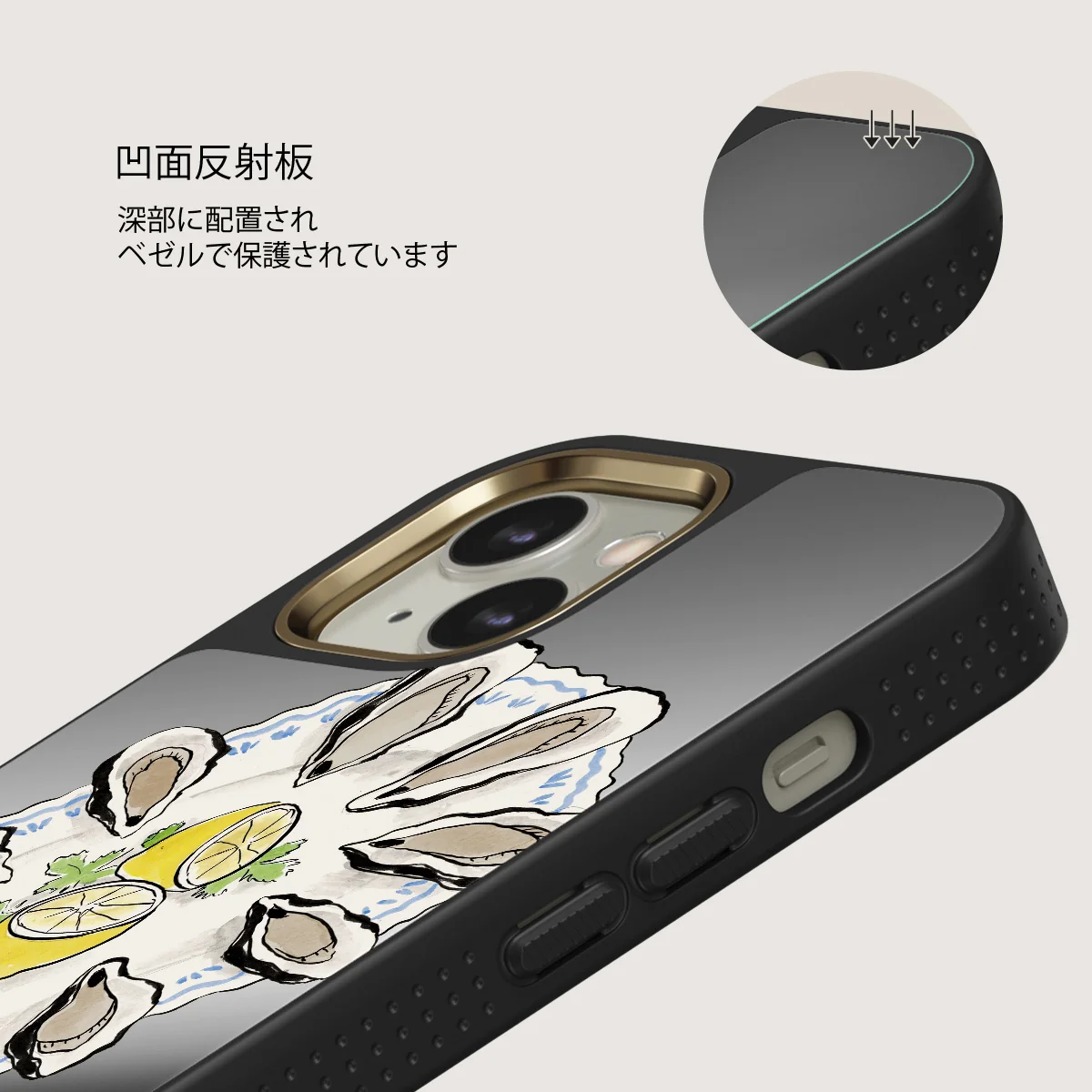 Today's Special - iPhone 13 ケース