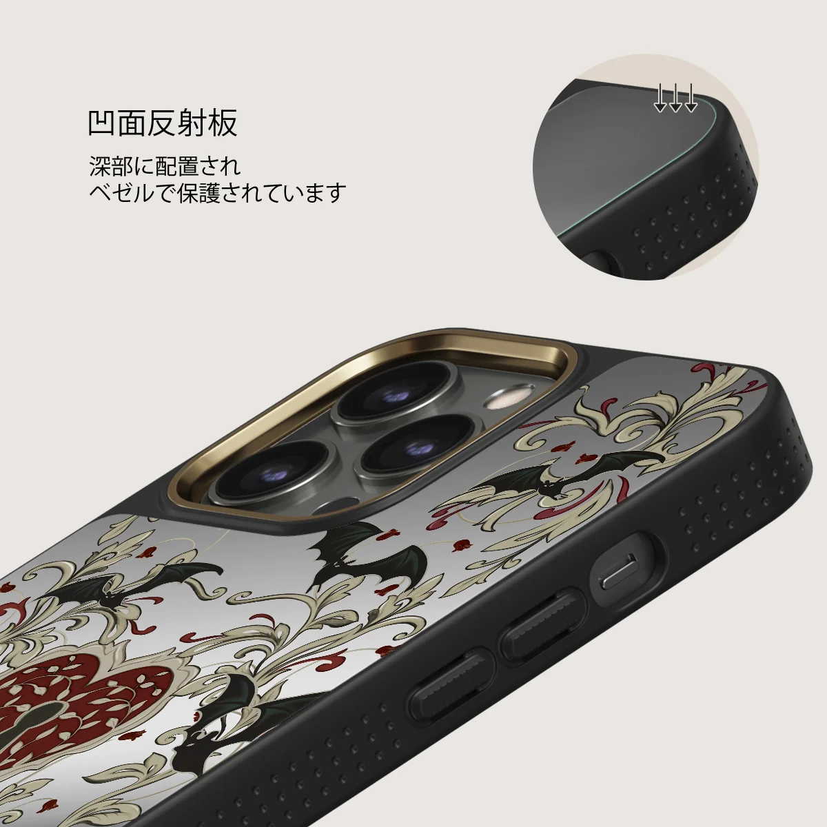 Warded - iPhone 12 Pro ケース