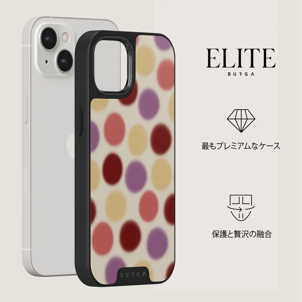 Double Trouble - iPhone 13 ケース