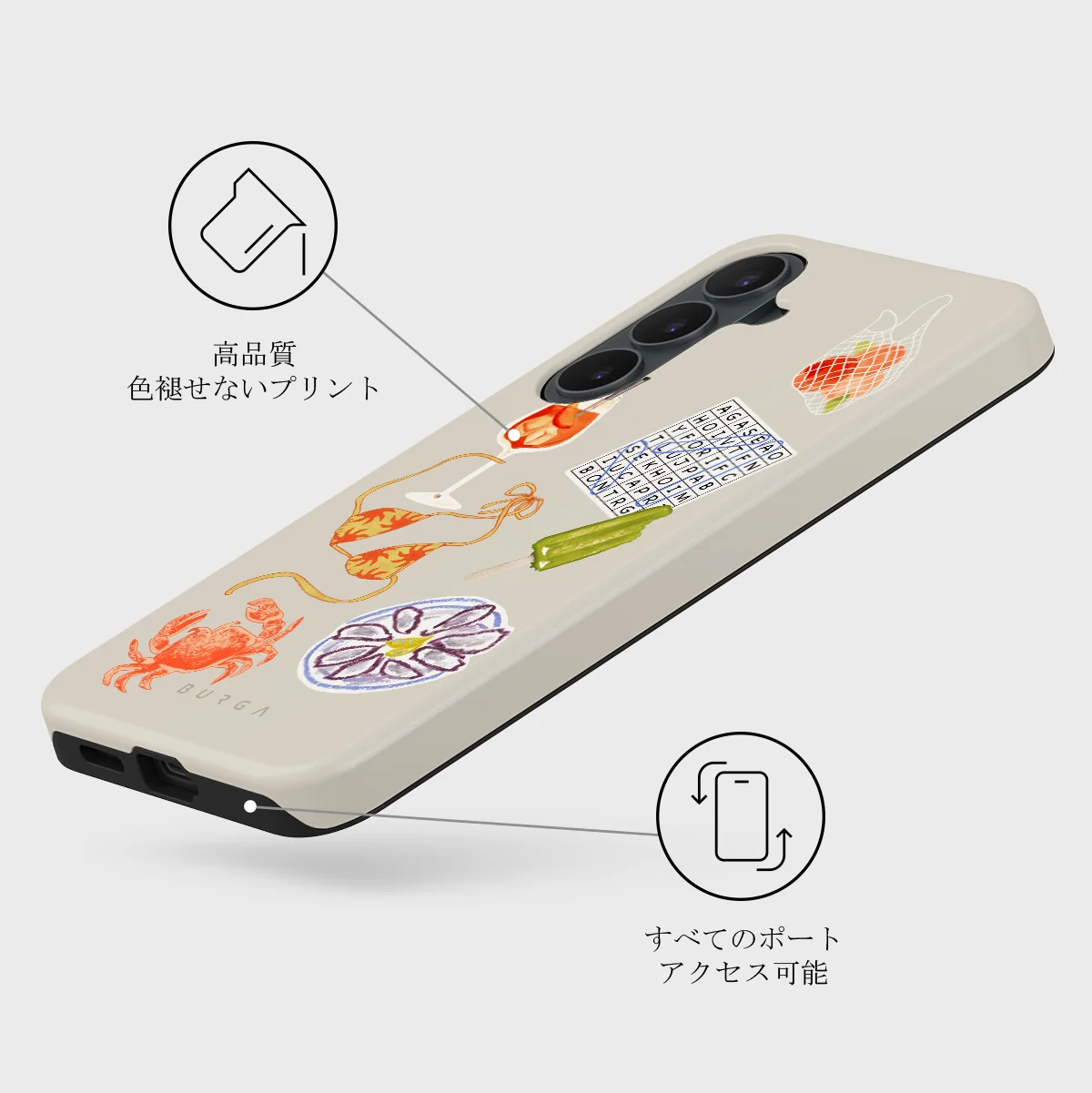 Seaside Muse - Samsung Galaxy S26 FE ケース