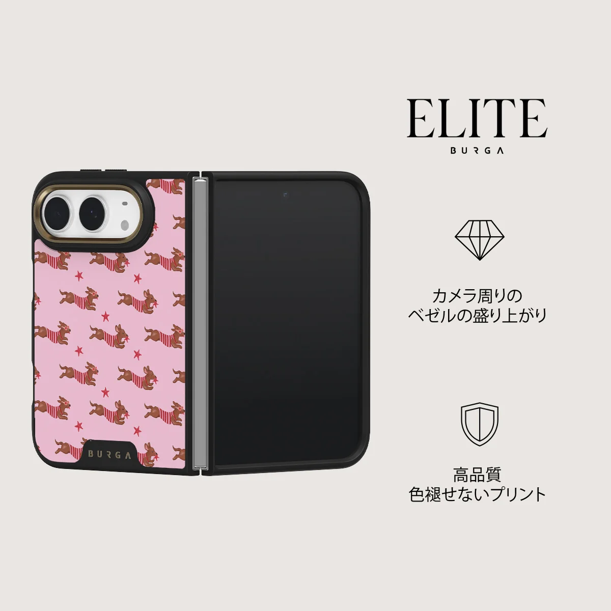 Hot Dog - iPhone Duo ケース