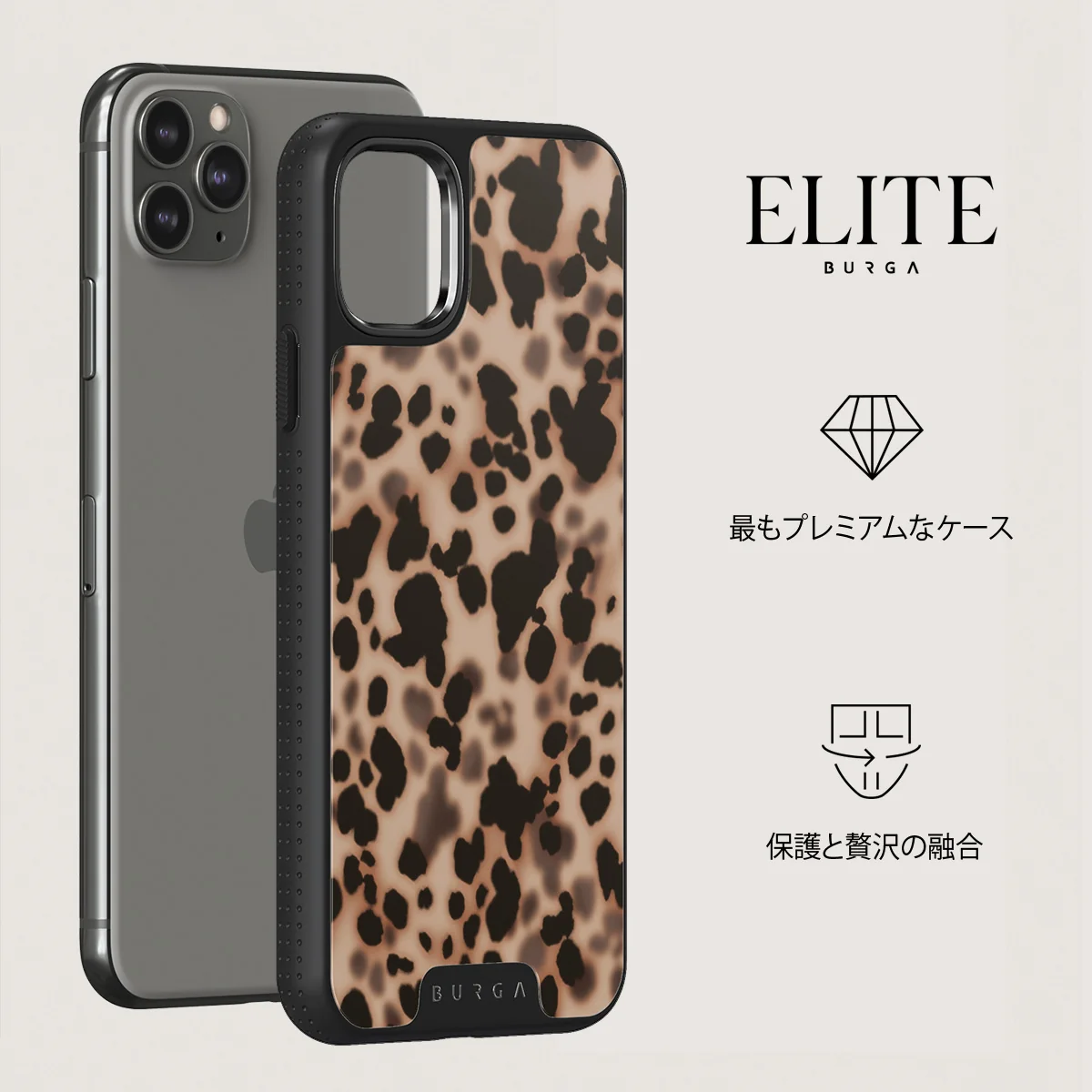 Off Duty - iPhone 11 Pro Max ケース
