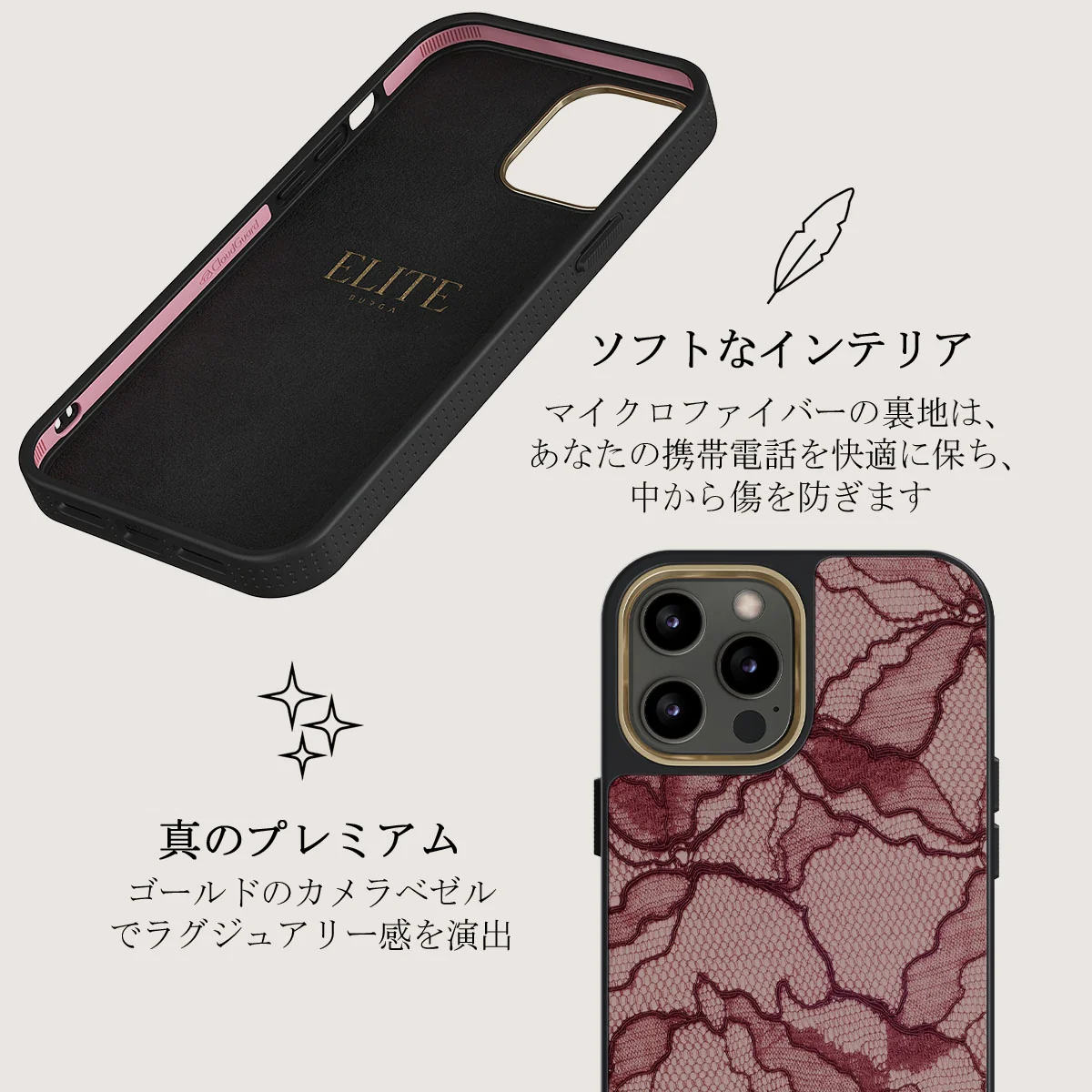 Office Siren - iPhone 12 Pro Case