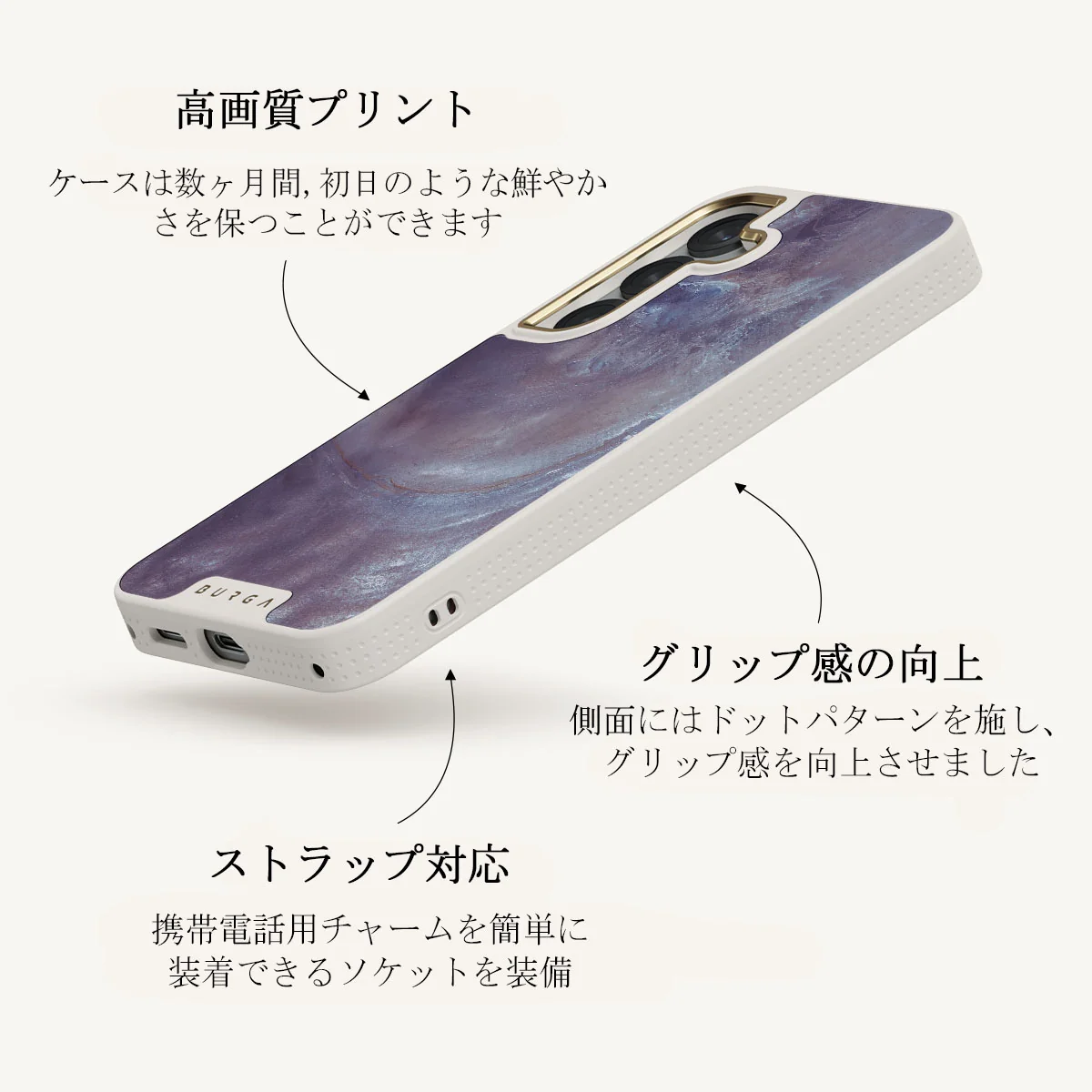 Side Effect - Samsung Galaxy S25 ケース