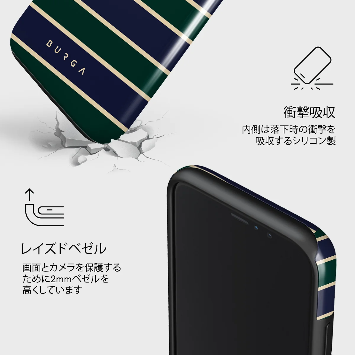 Polo - iPhone 11 Pro Max ケース