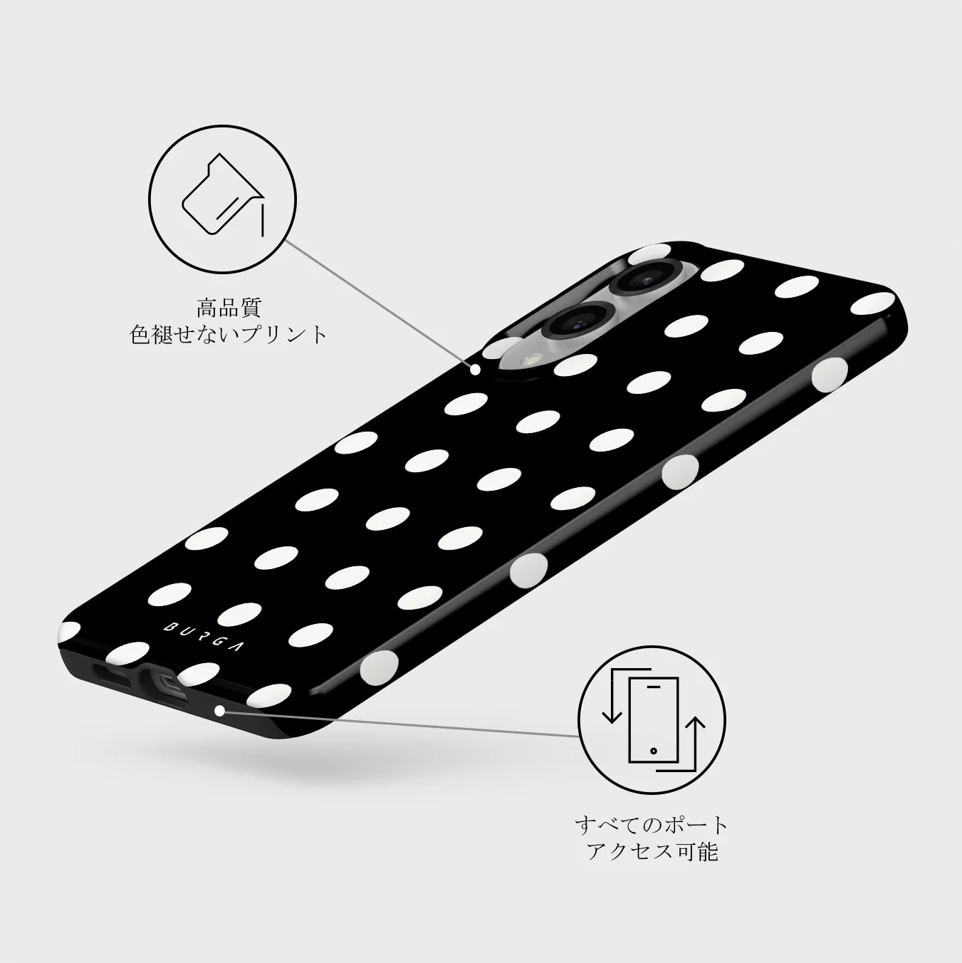 Point Taken - Samsung Galaxy S25 Edge ケース