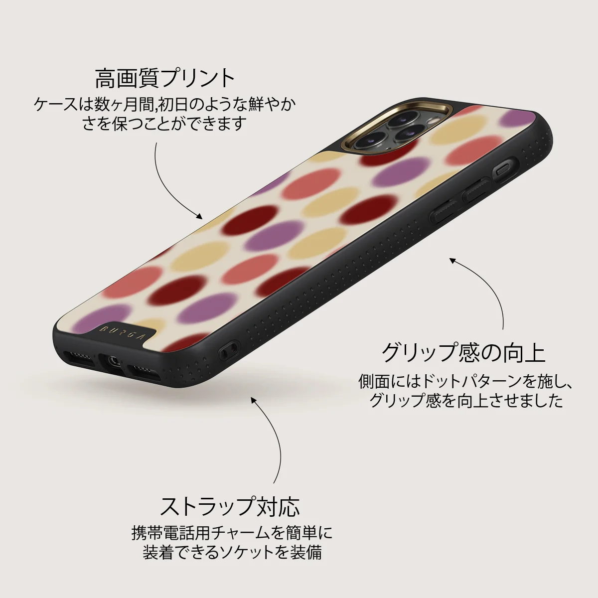 Double Trouble - iPhone 11 Pro ケース
