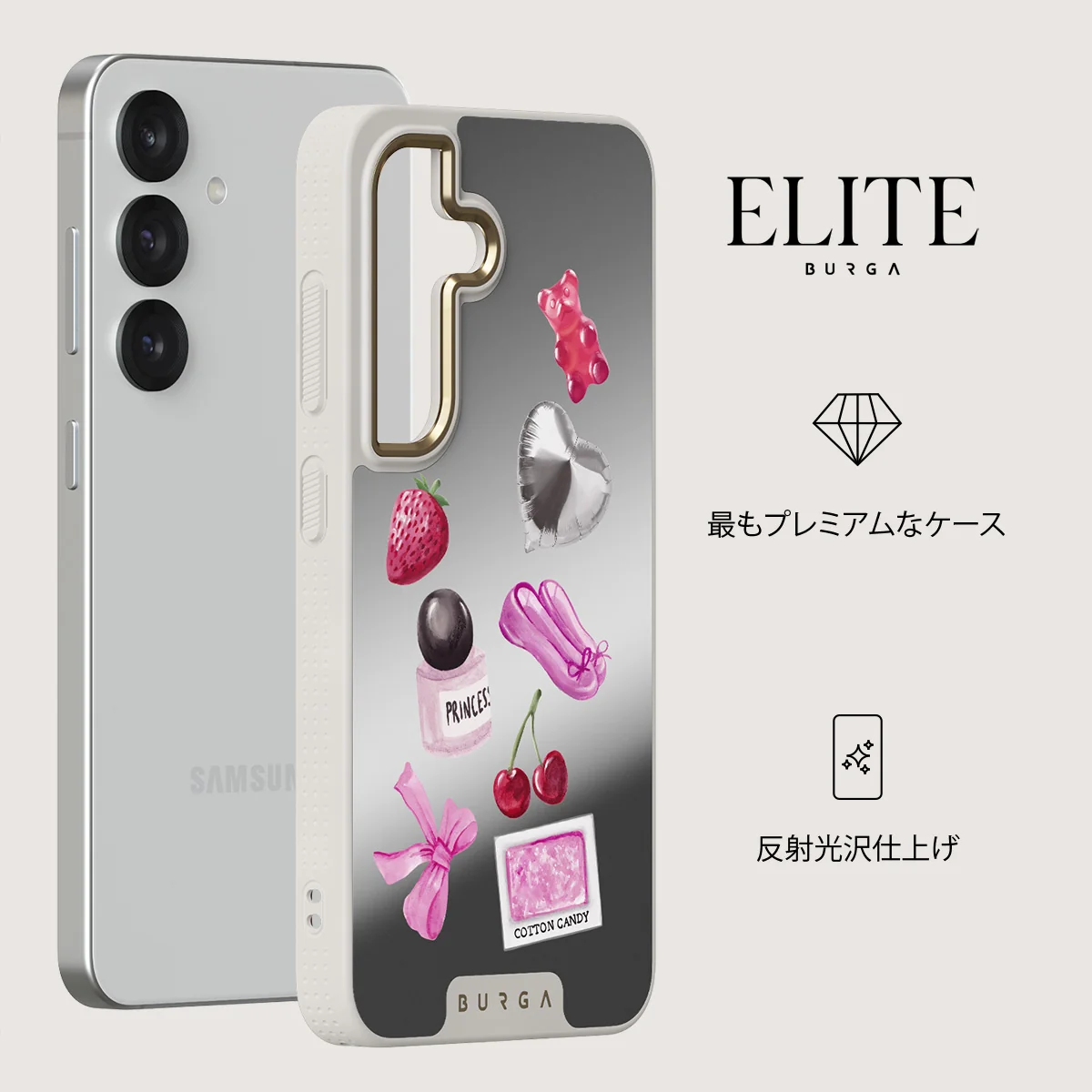 Baby Girl - Samsung Galaxy S25 ケース