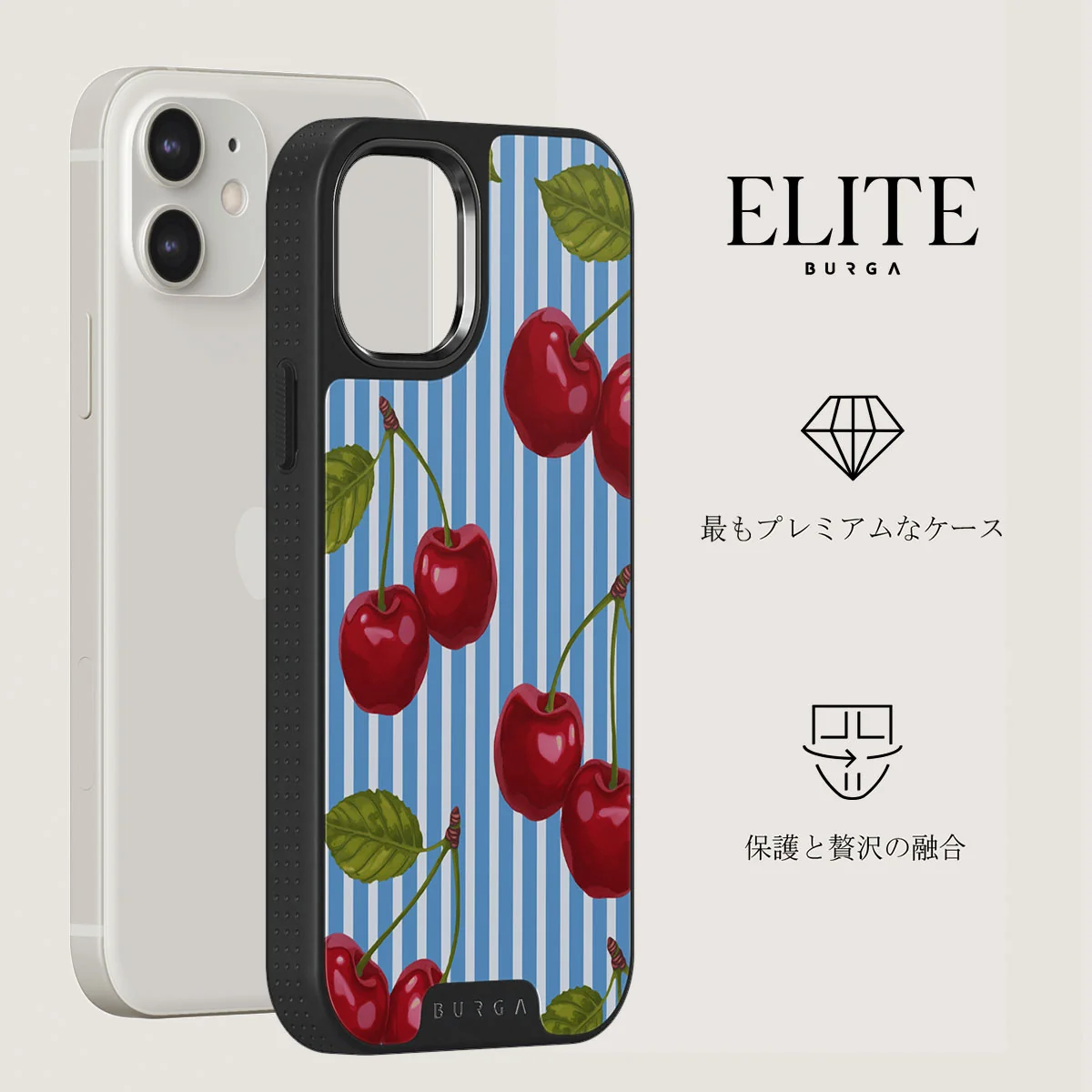 Sweet Moment - iPhone 12 ケース
