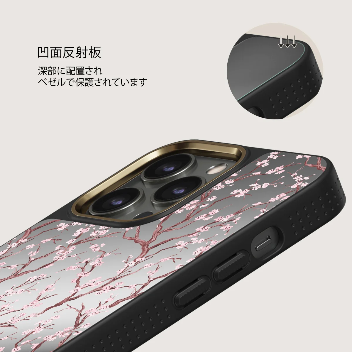 Sakura - iPhone 12 Pro ケース