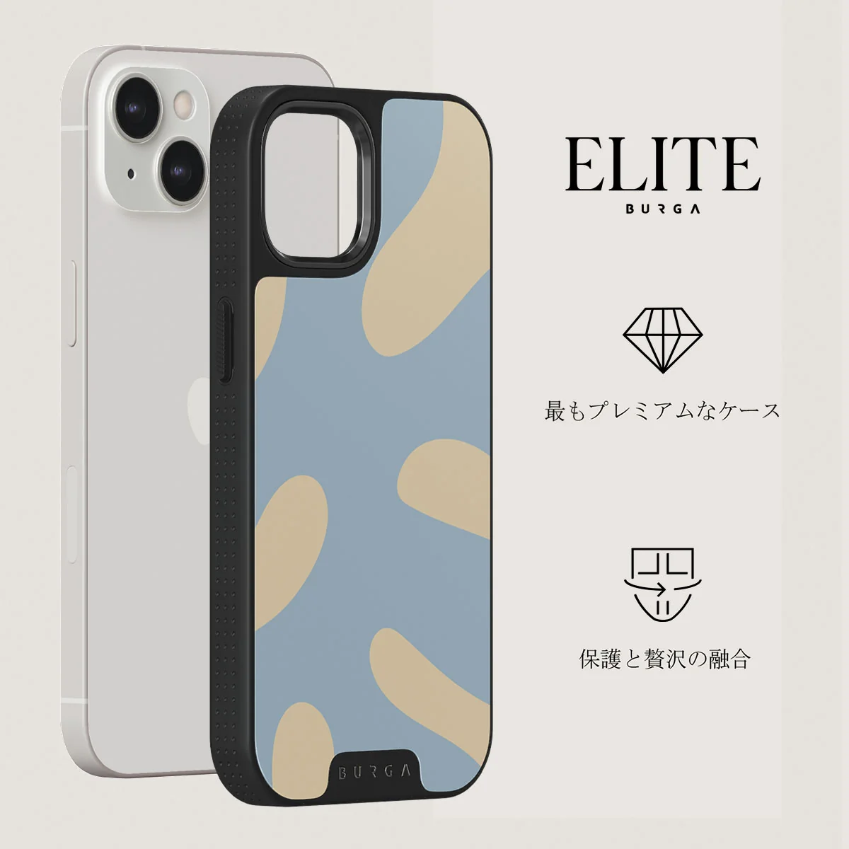 Flow - iPhone 13 ケース