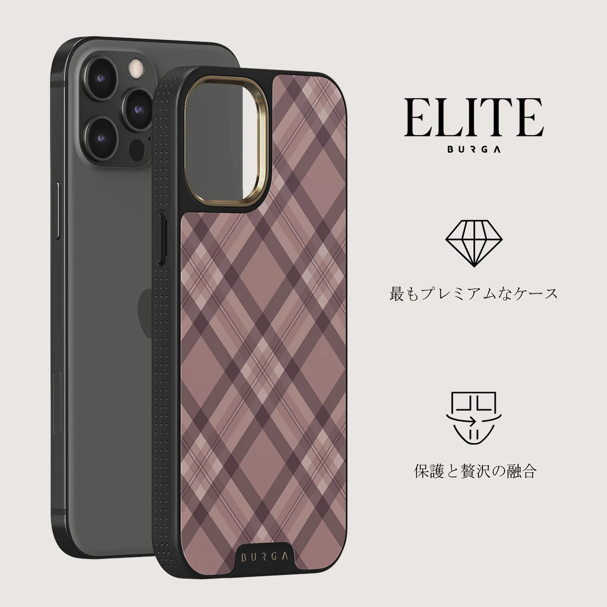 Asap - iPhone 12 Pro Case