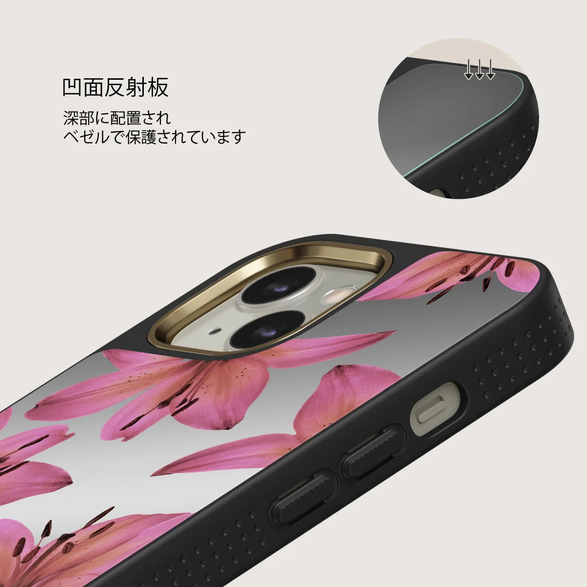 Eden - iPhone 13 ケース