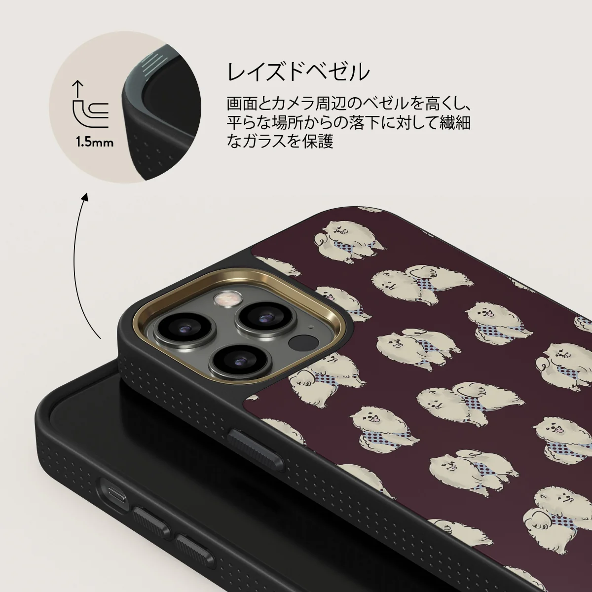 Snooze - iPhone 12 Pro ケース