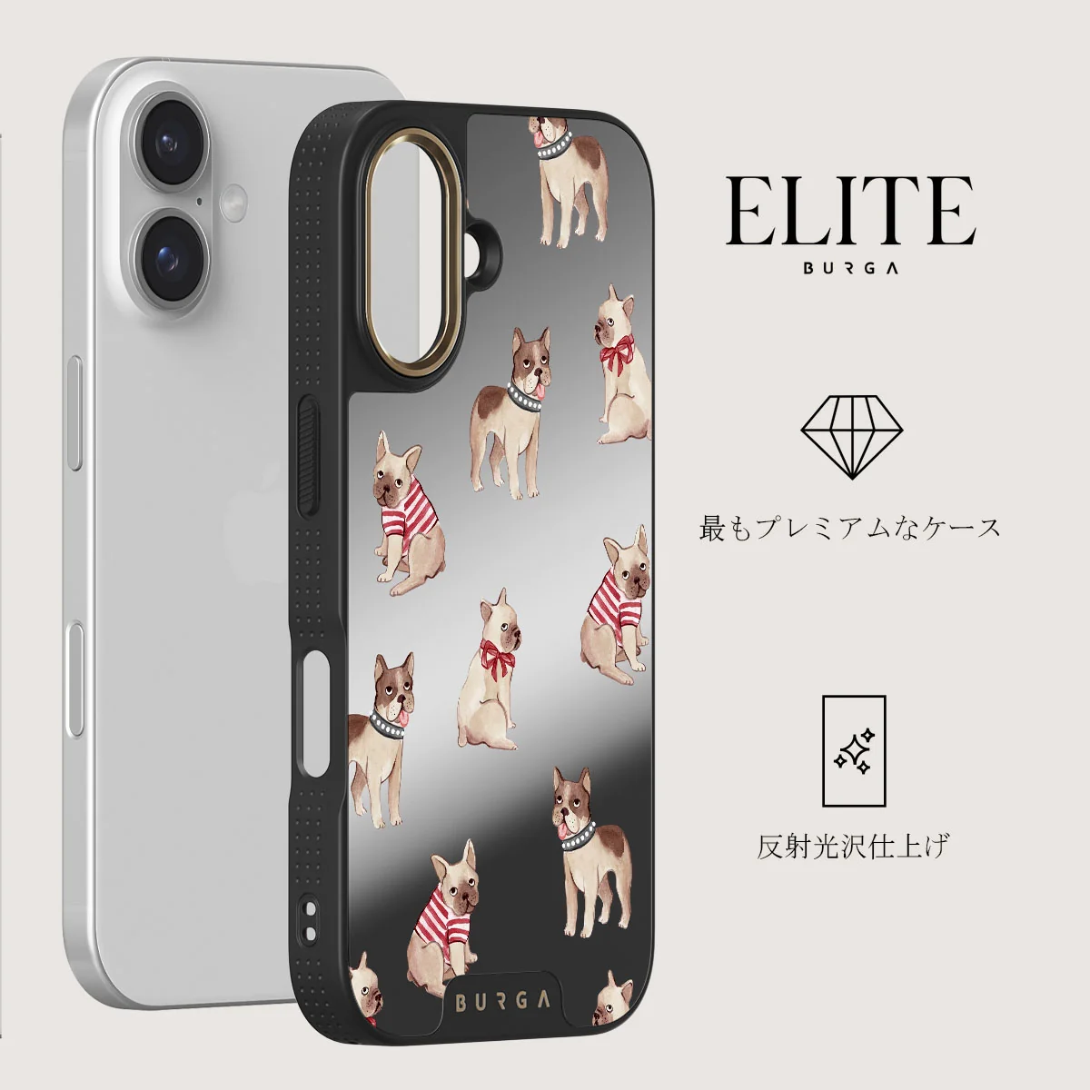 Monsieur - iPhone 16 ケース