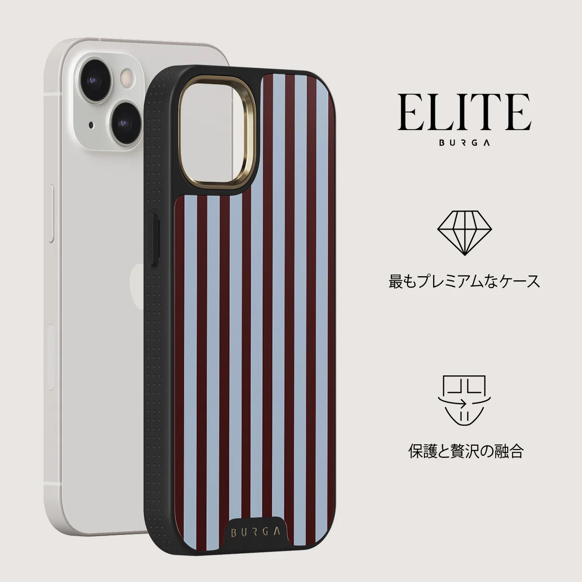 Offline - iPhone 13 ケース