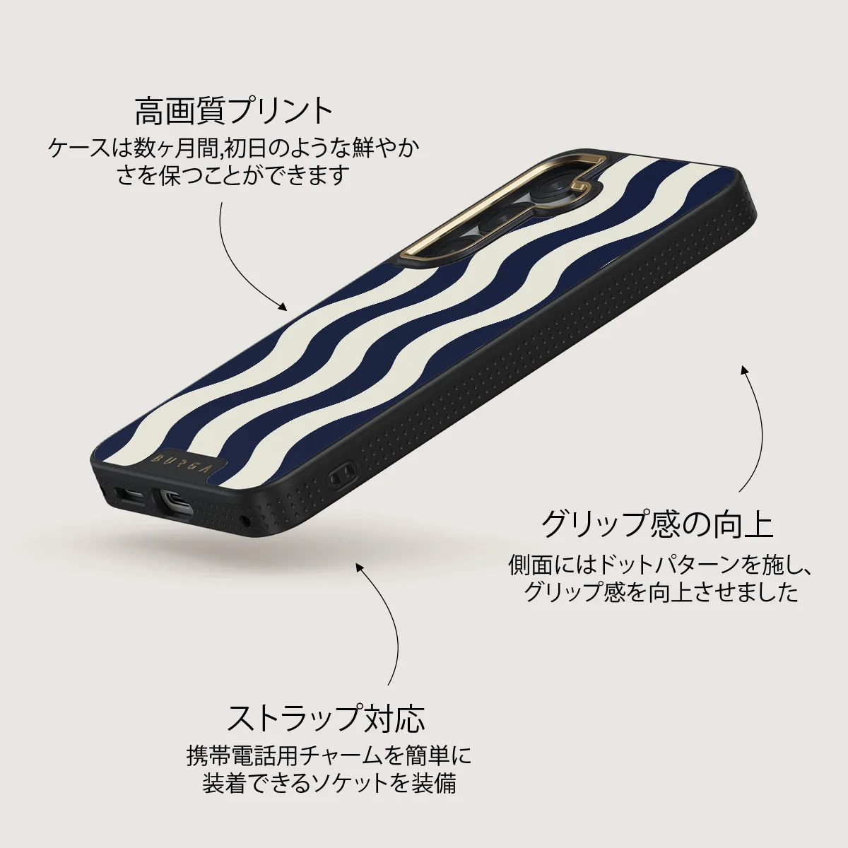 Out of Line - Samsung Galaxy S25 Plus ケース