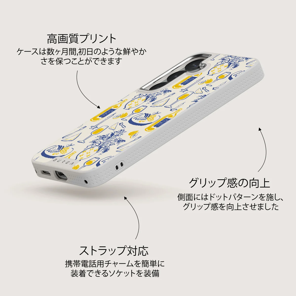 Couvert - Samsung Galaxy S25 ケース