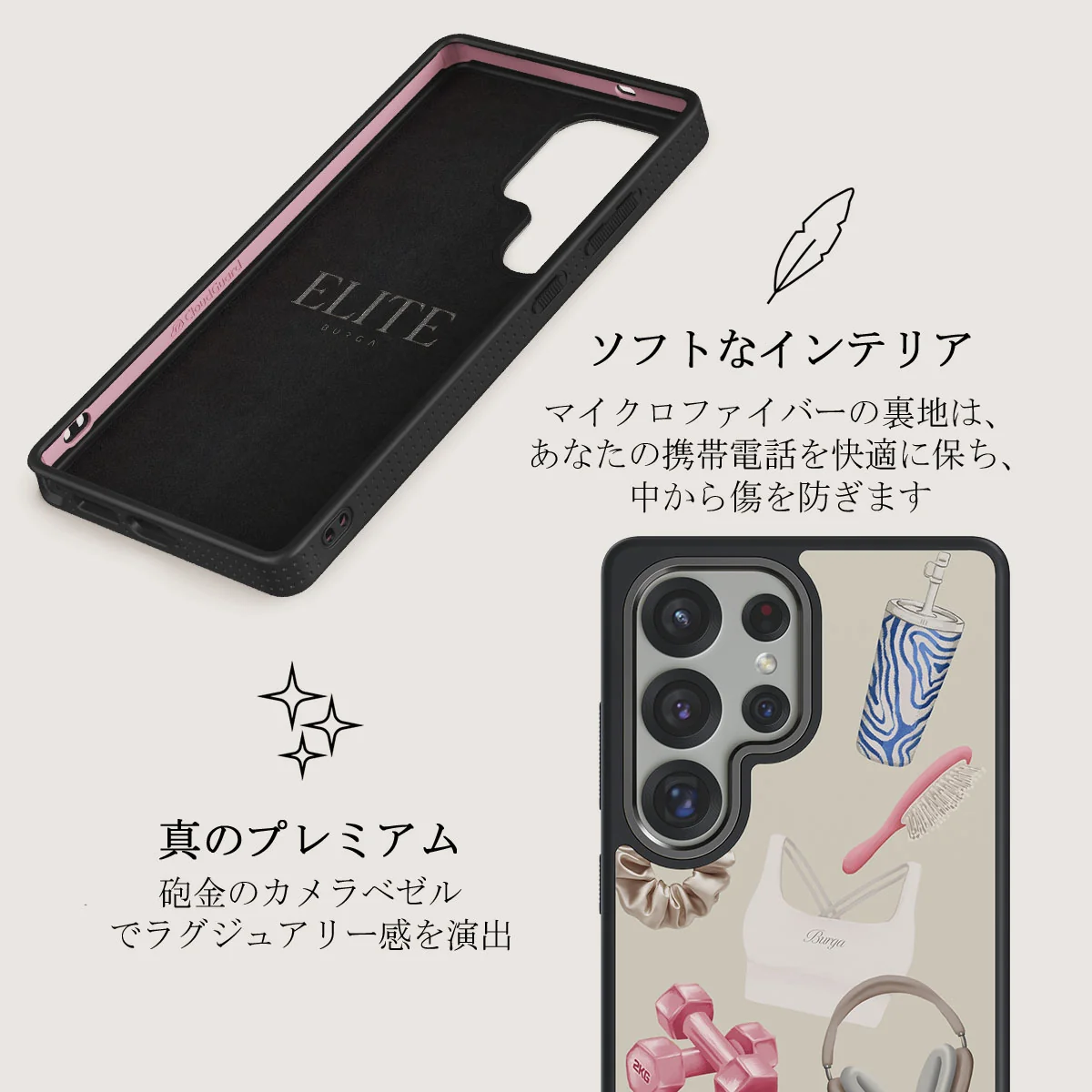 5AM Club - Samsung Galaxy S25 Ultra ケース