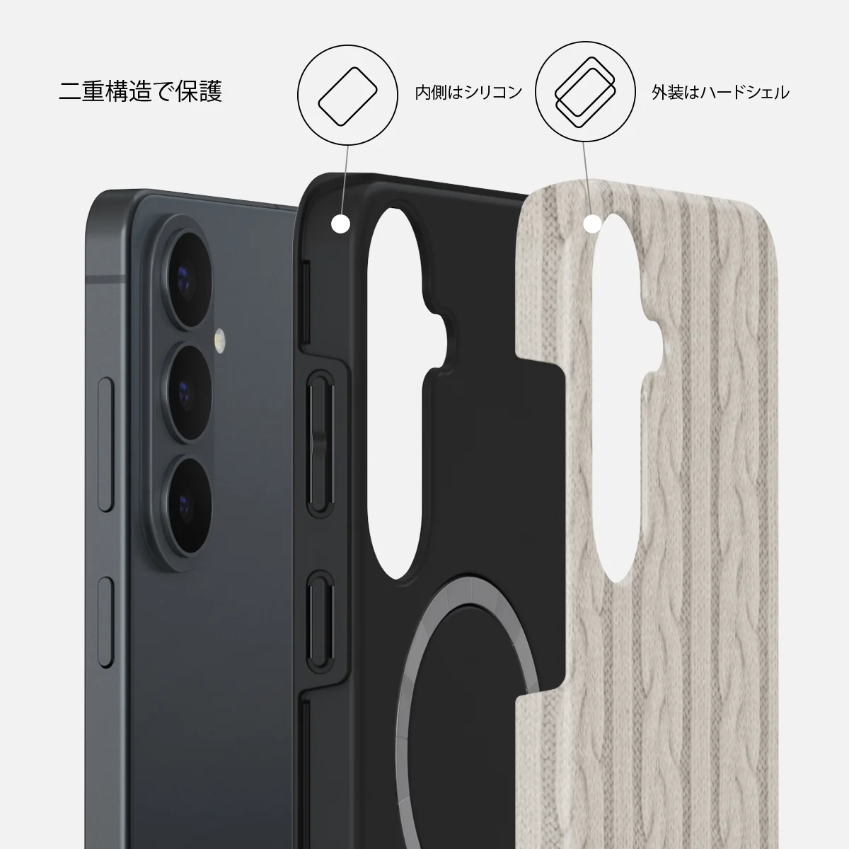 Polar - Samsung Galaxy S26 FE ケース