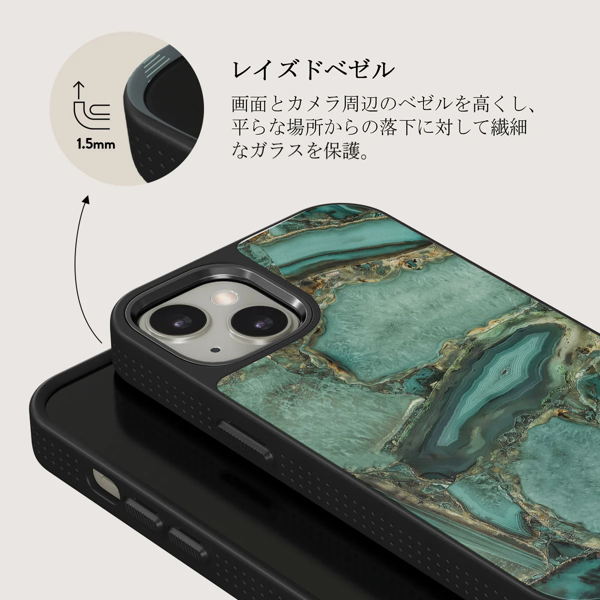 Ubud Jungle - Turquoise iPhone 13 ケース