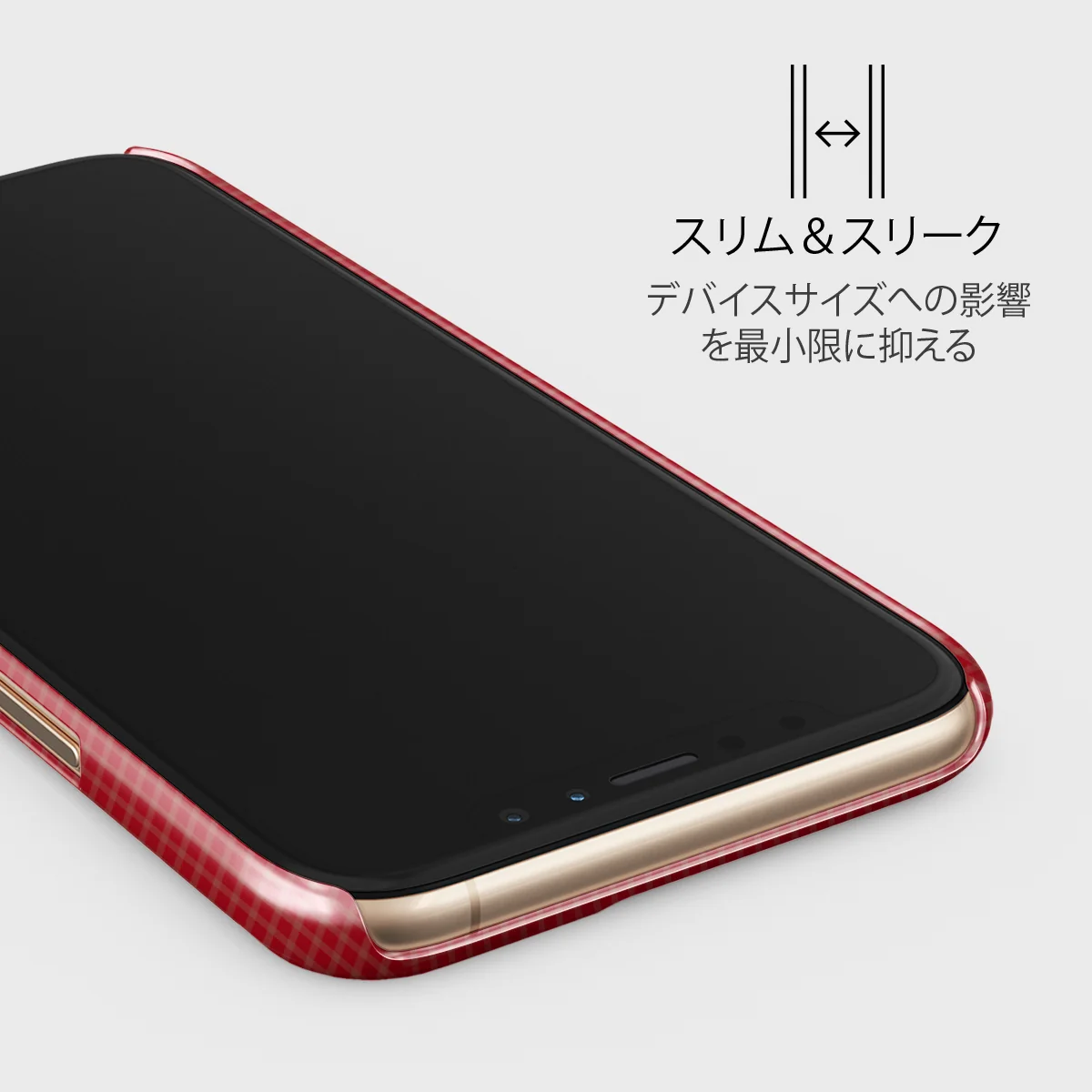 Headliner - iPhone 11 Pro Max ケース