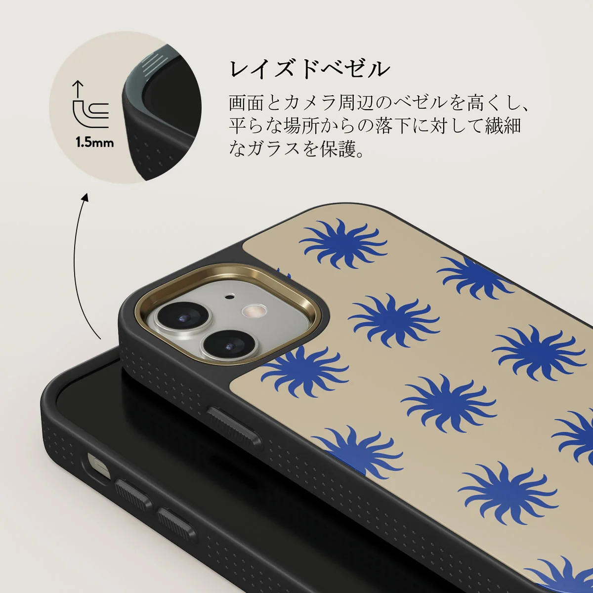 La Playa - iPhone 12 ケース