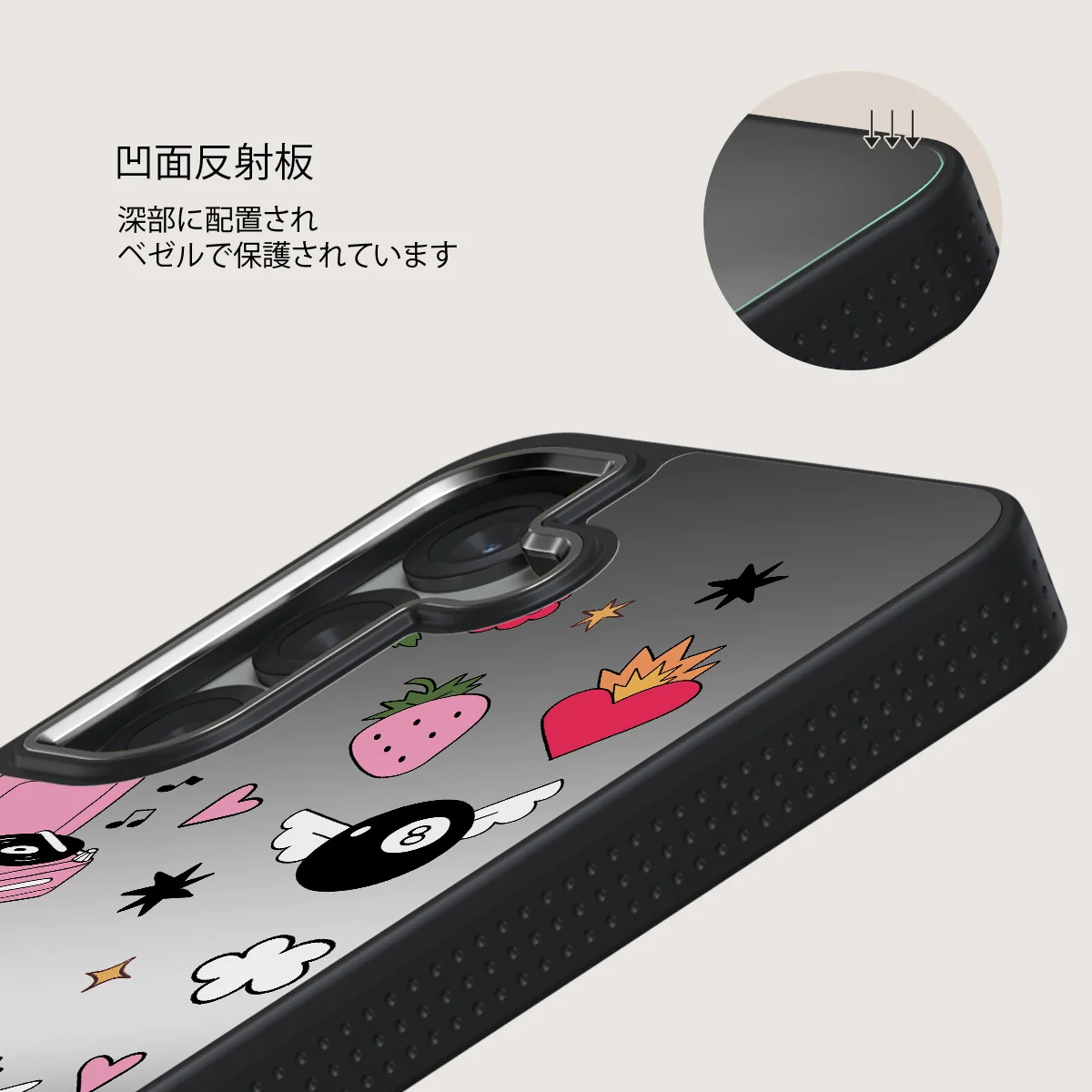 Side Quest - Samsung Galaxy S25 Plus ケース