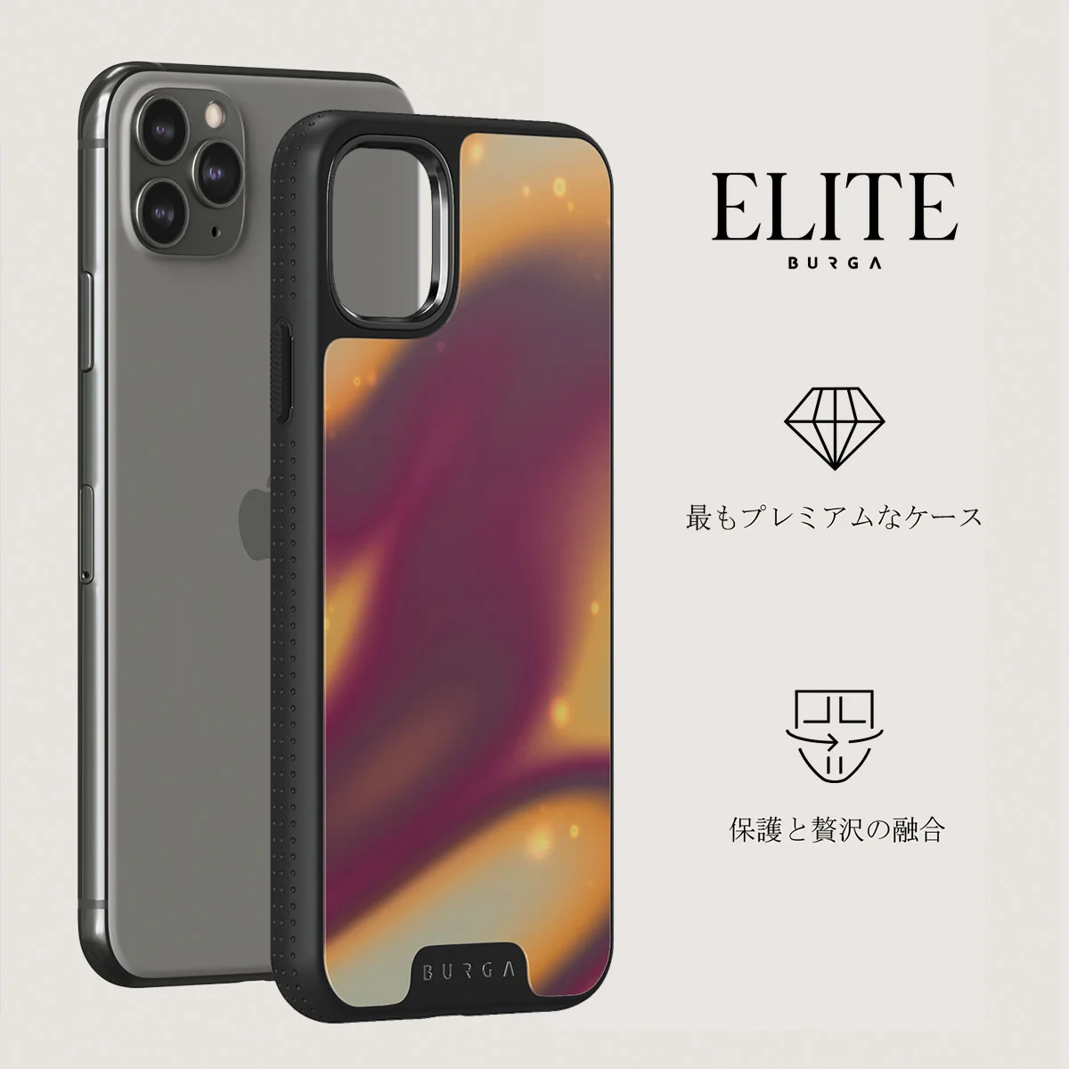 Twin Flame - iPhone 11 Pro ケース