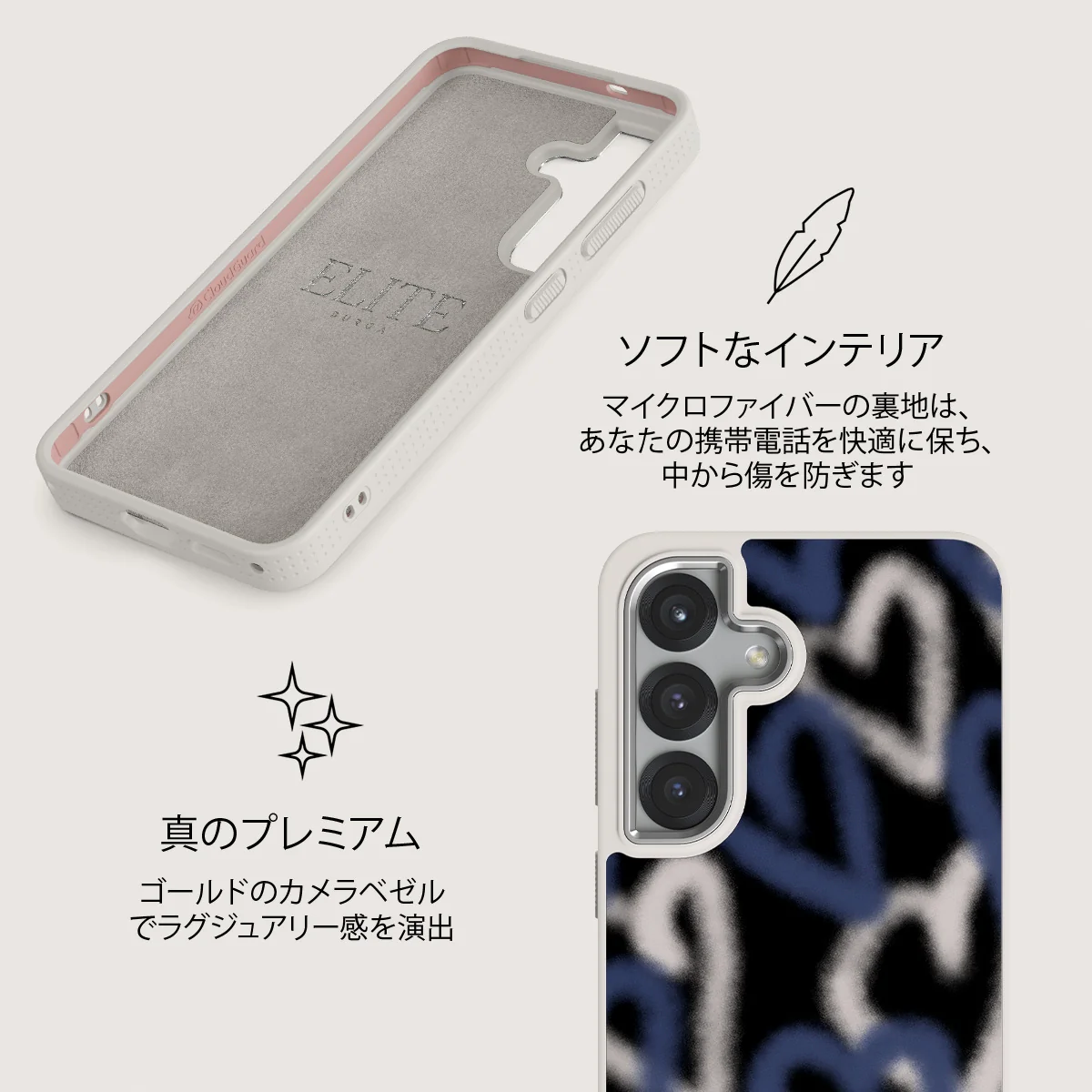 Lucky You - Samsung Galaxy S25 ケース