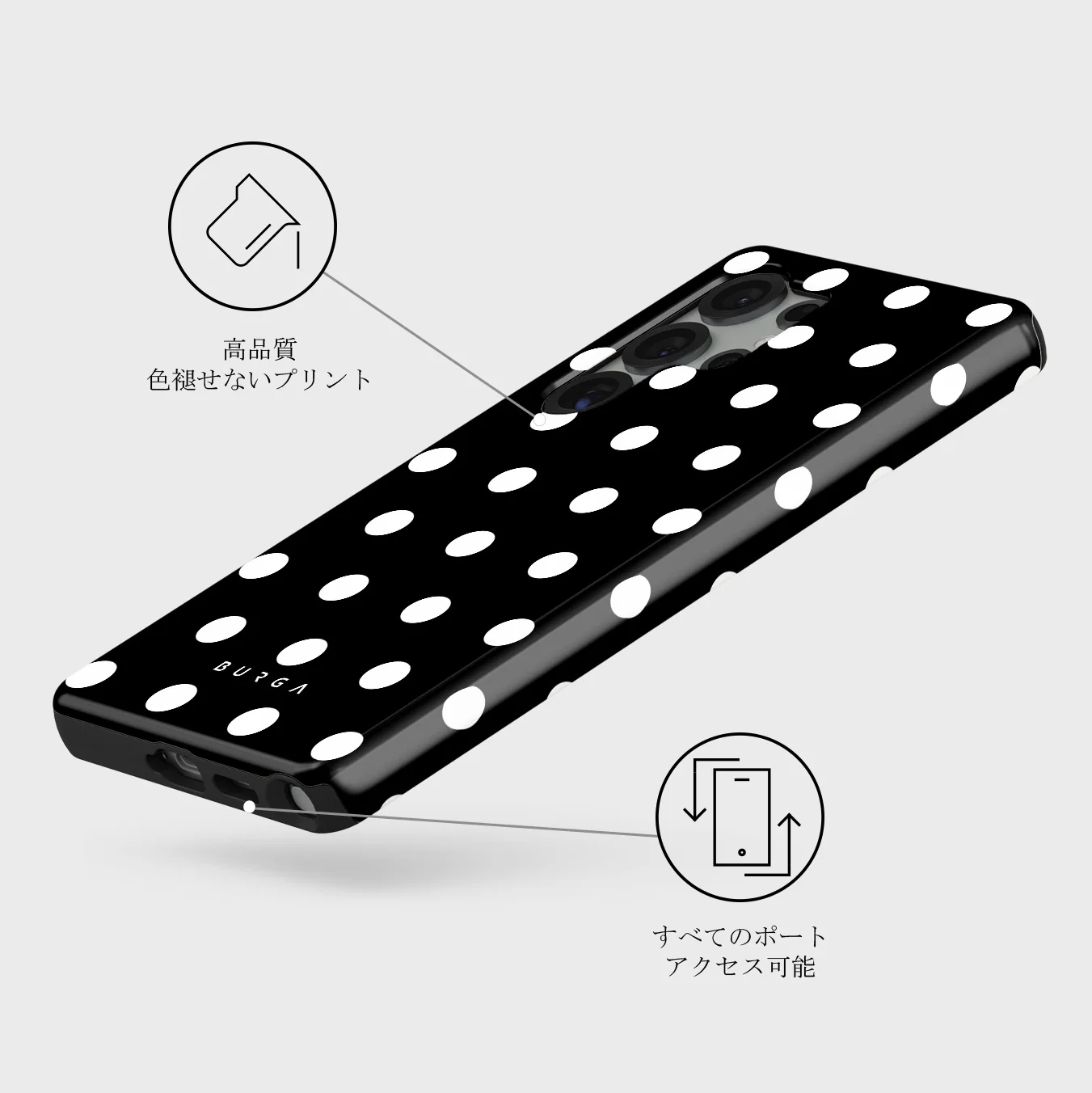 Point Taken - Samsung Galaxy S25 Ultra ケース