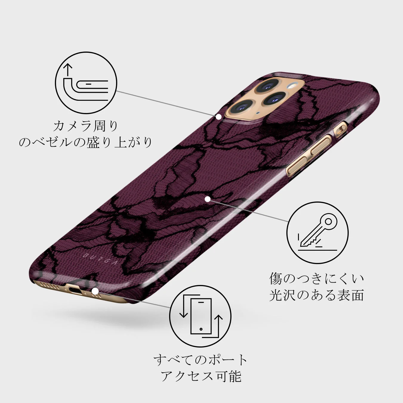 That Girl - iPhone 11 Pro Max ケース