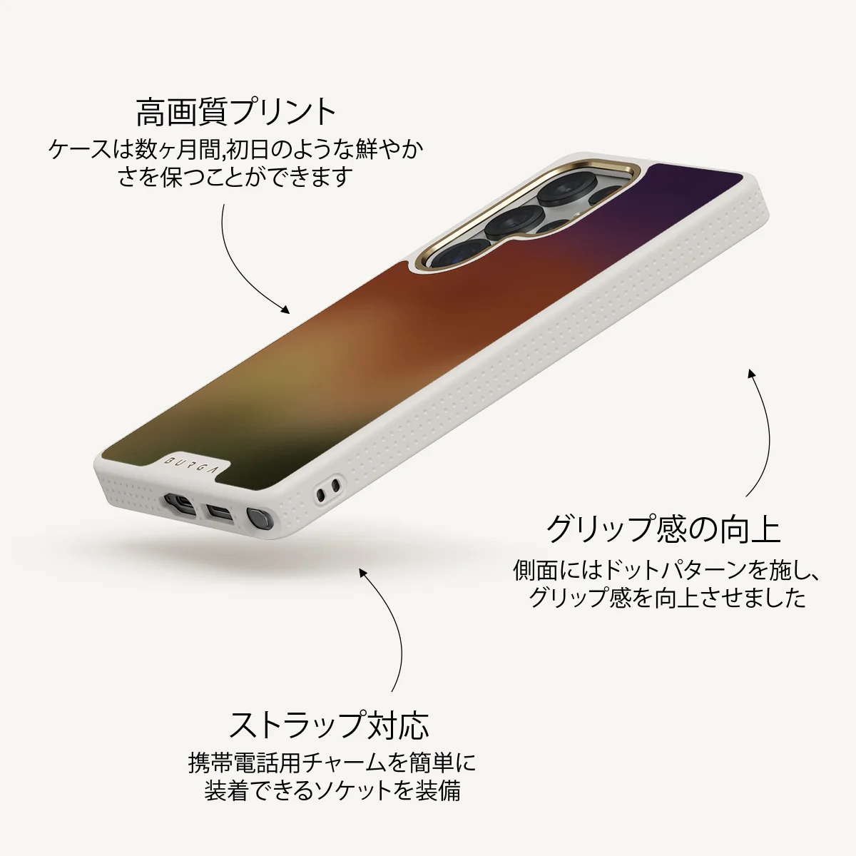 October - Samsung Galaxy S25 Ultra ケース