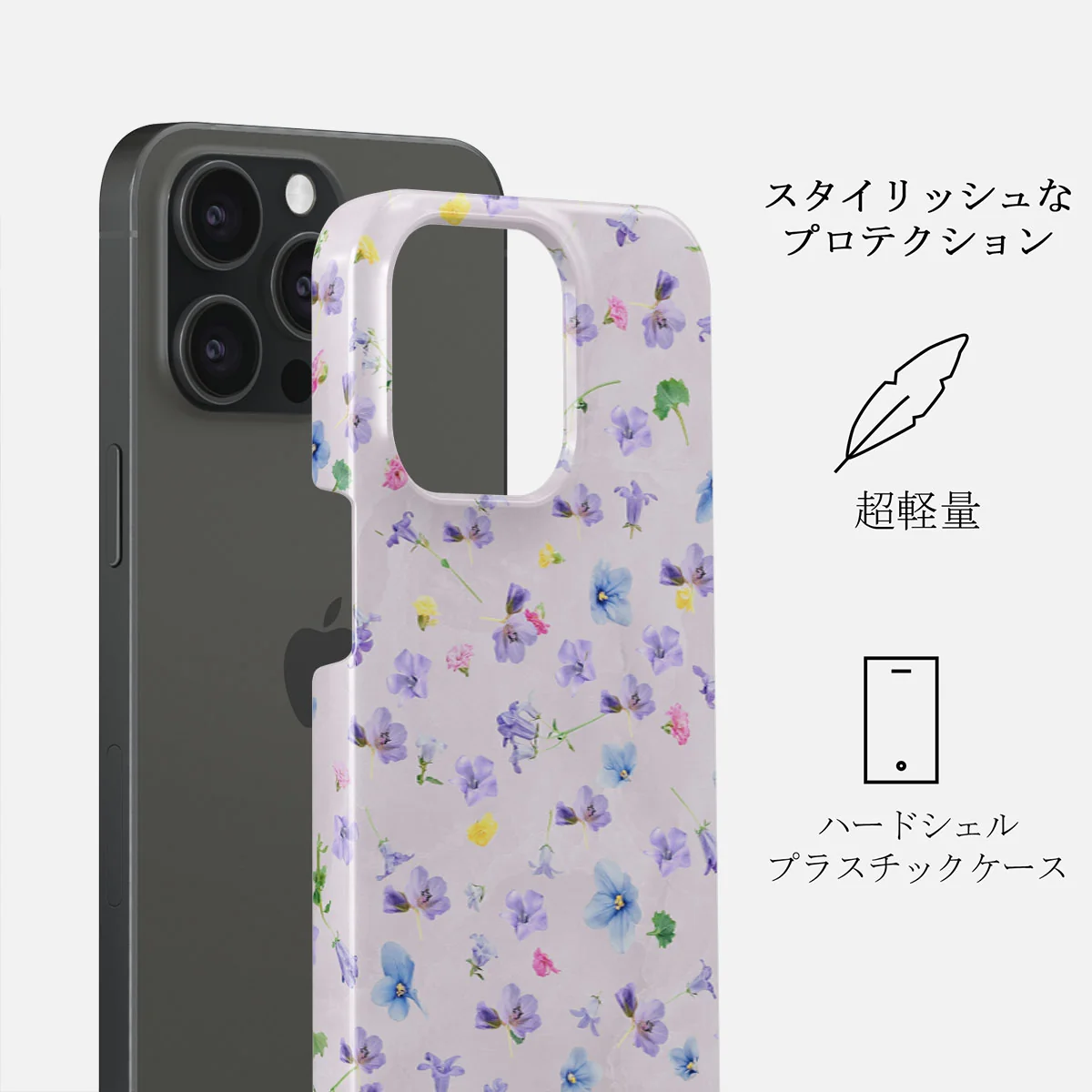 Wildflower - iPhone 15 Pro Max ケース