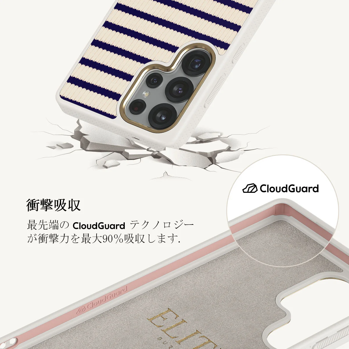 Old Money - Samsung Galaxy S25 Ultra ケース