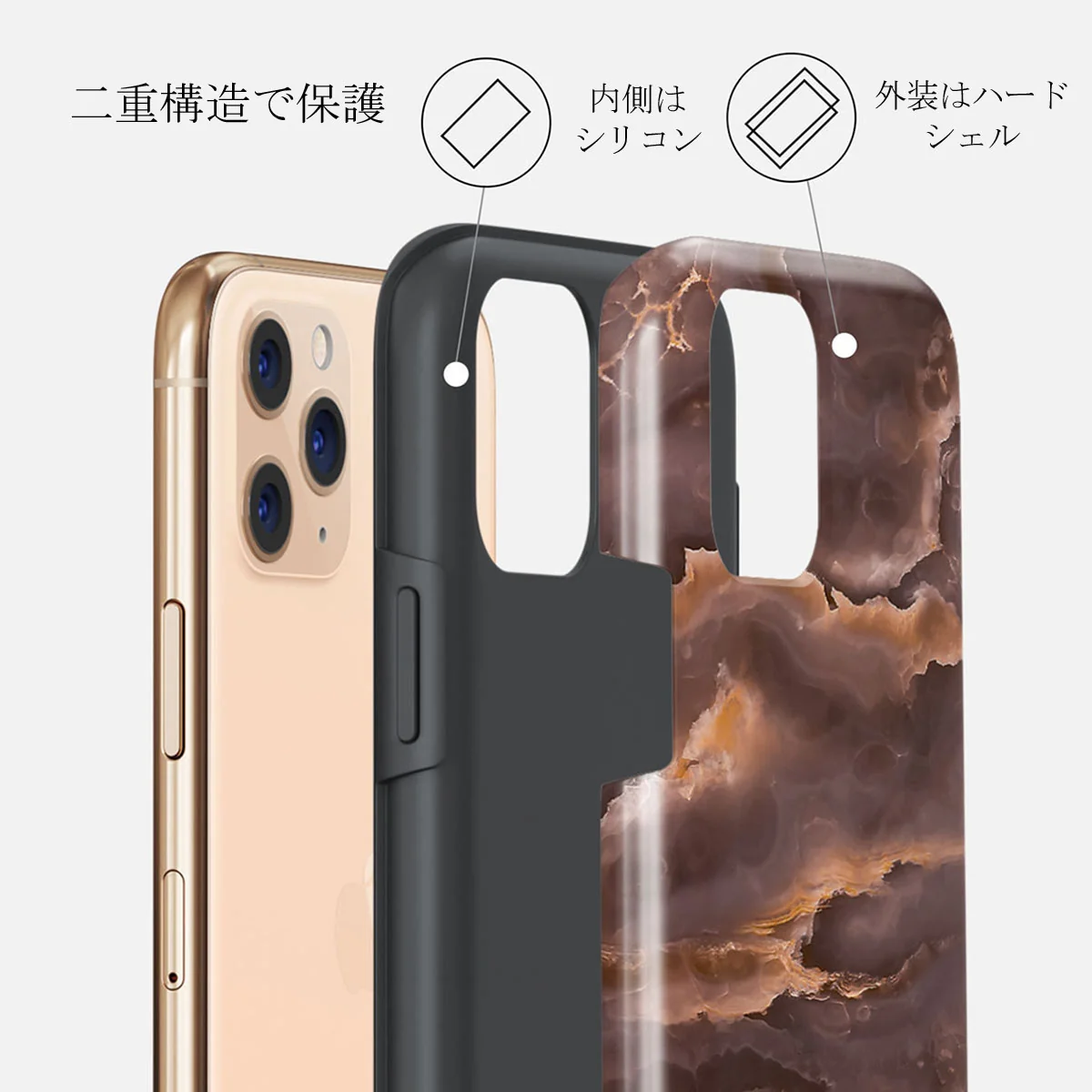 Fire Wood - Brown Marble iPhone 11 Pro Max ケース