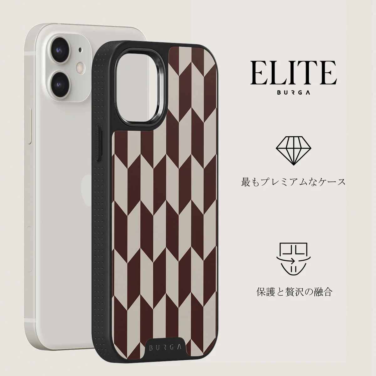 Etiquette - iPhone 12 ケース