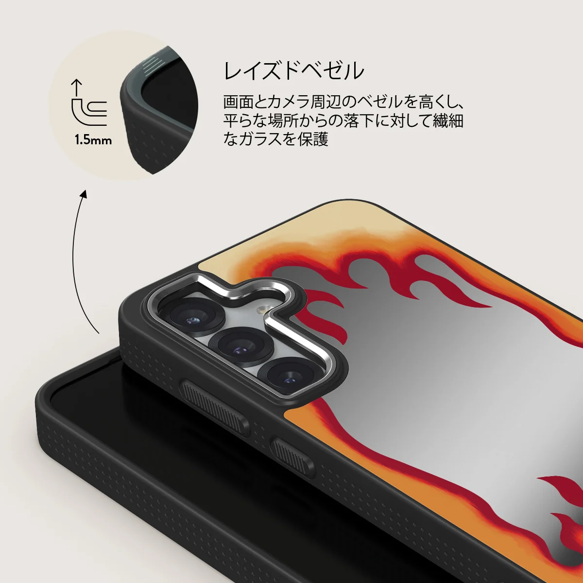 Too Hot - Samsung Galaxy S25 ケース