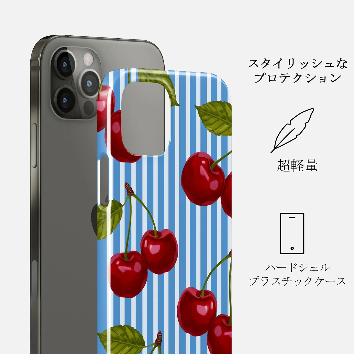 Sweet Moment - iPhone 12 Pro ケース