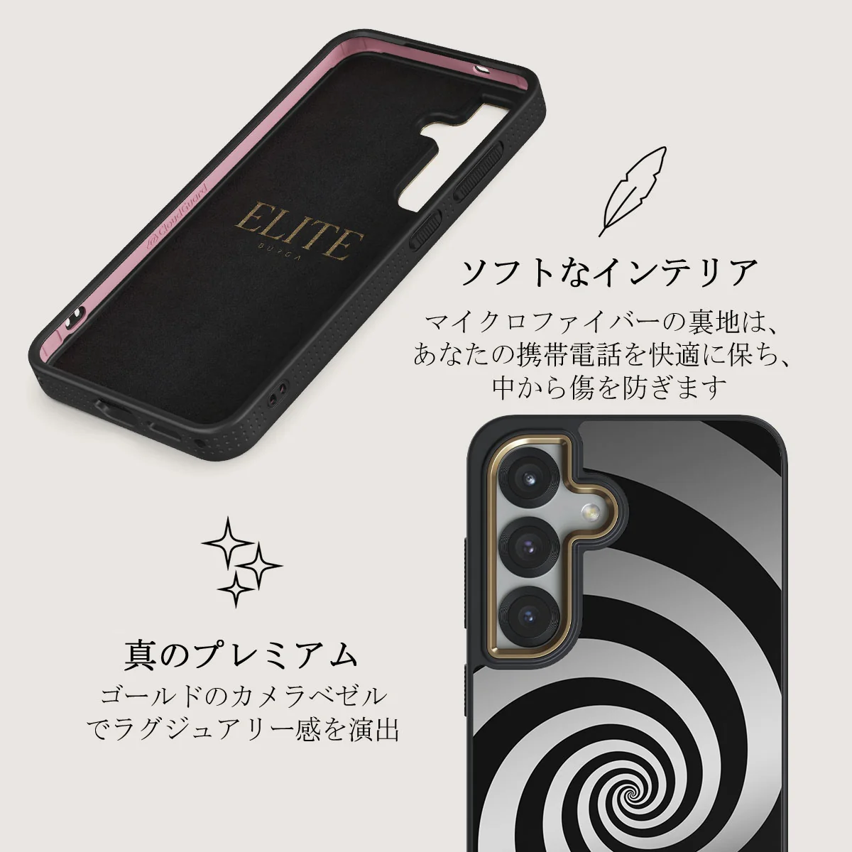 Rabbit Hole - Samsung Galaxy S25 ケース