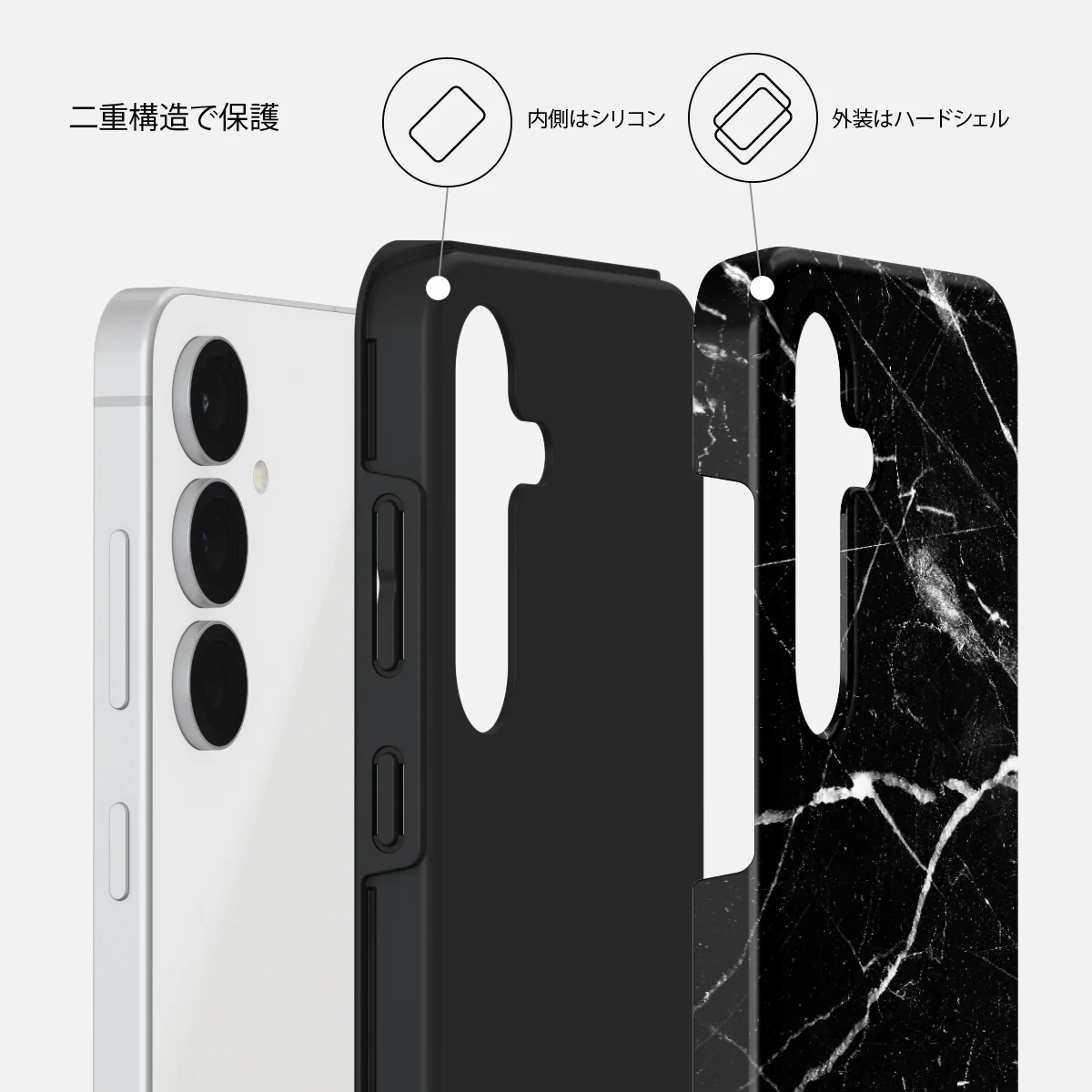Noir Origin - Samsung Galaxy S25 FE ケース