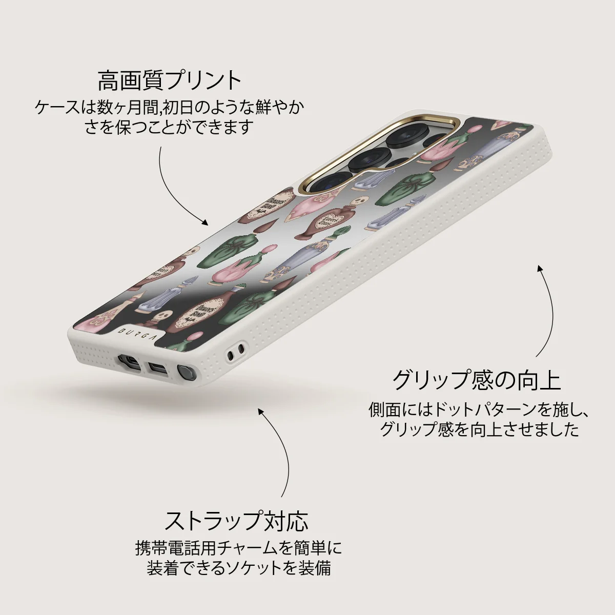 Alchemist - Samsung Galaxy S25 Ultra ケース