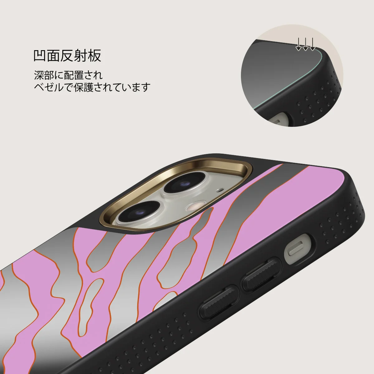 Spicy - iPhone 12 ケース