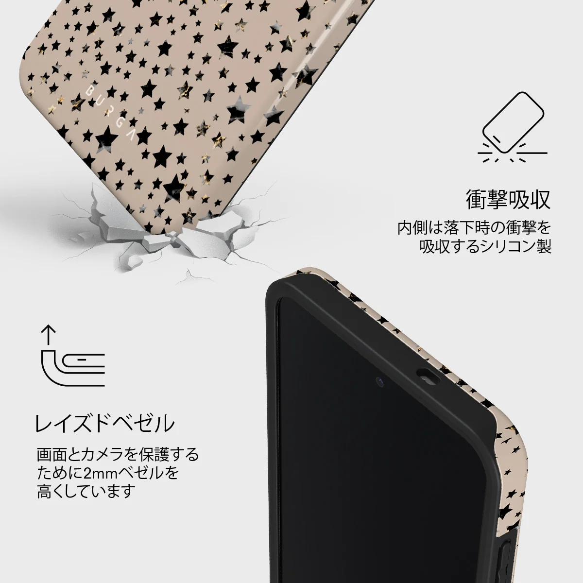 Sparkling Tiara - Samsung Galaxy S25 FE ケース