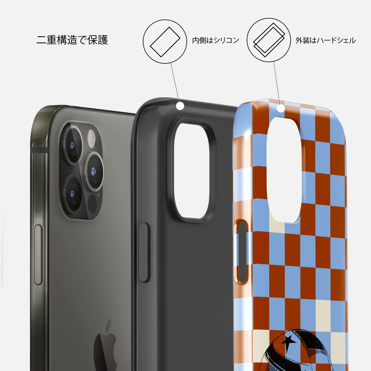 Pit Stop - iPhone 12 Pro Max ケース