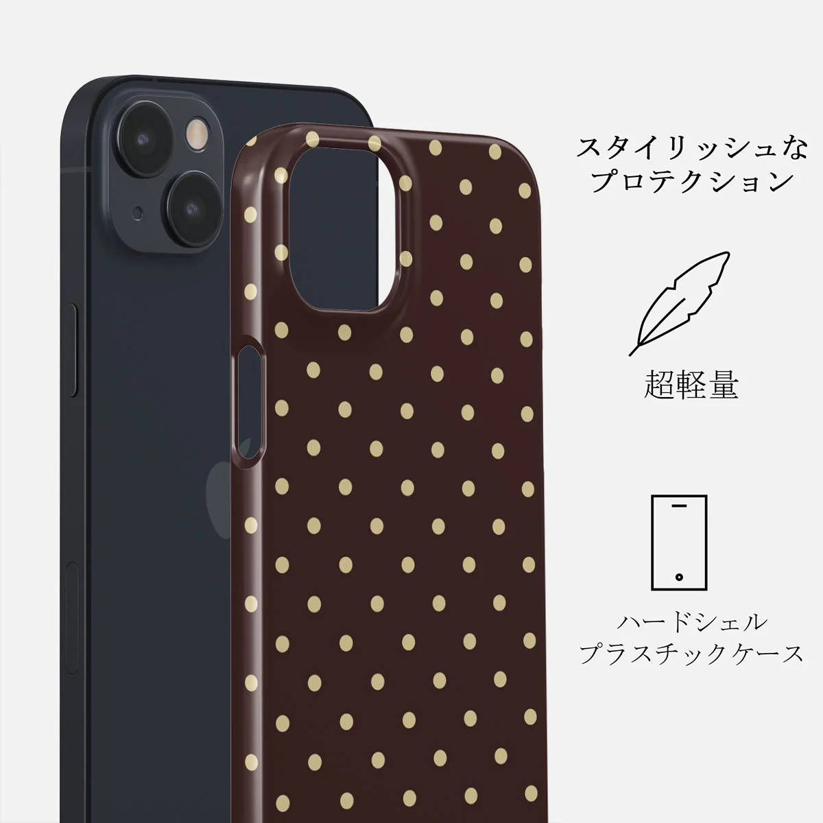 Sorry Busy - iPhone 13 Mini Case