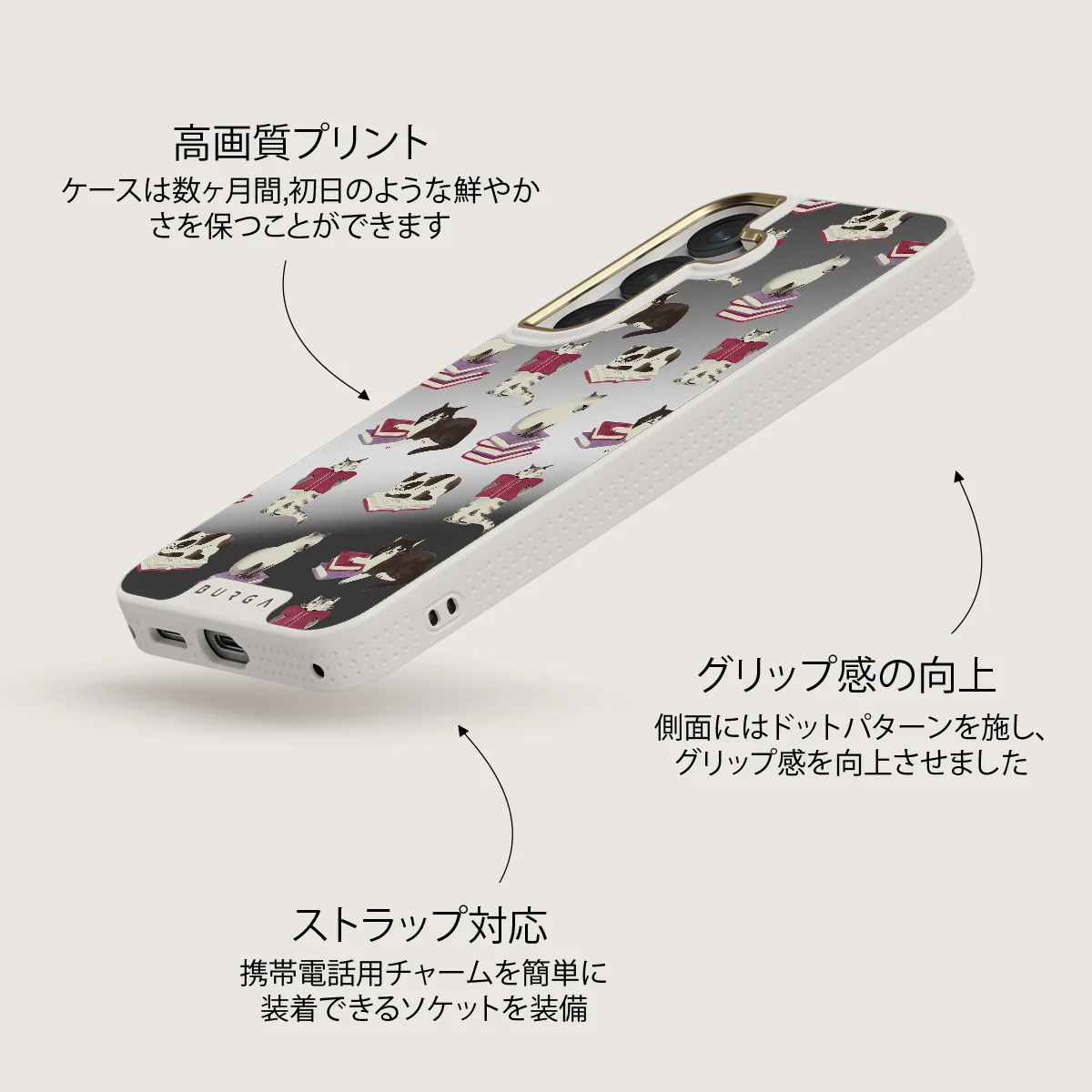 Curious Cat - Samsung Galaxy S25 ケース